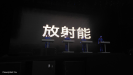 20180720_210115.jpg
