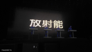 20180720_210131.jpg